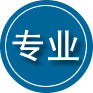 滨湖区专业道路救援