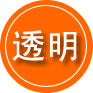 滨湖区救援费用合理